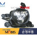 mobis led fog headlamp cover kia optima k5 2018-19